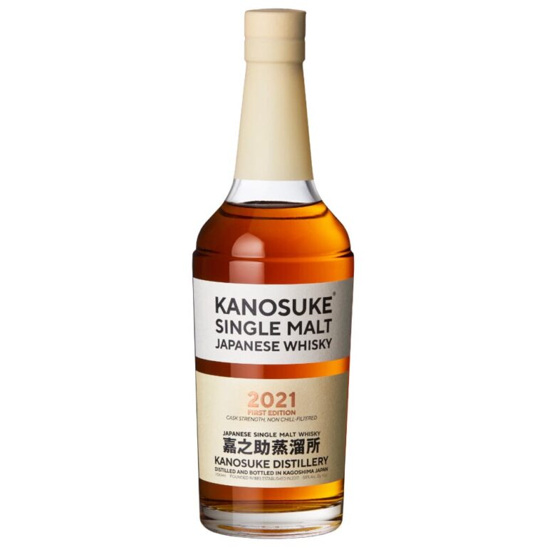 BuyKanosuke2021FirstEditionSingleMaltJapaneseWhiskyOnline