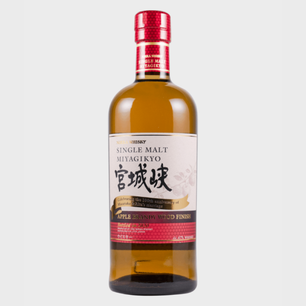 Nikka Miyagikyo Apple Brandy Wood Finish