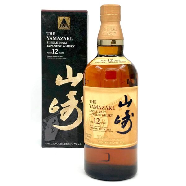 Yamazaki 100th Anniversary 12 Year Old