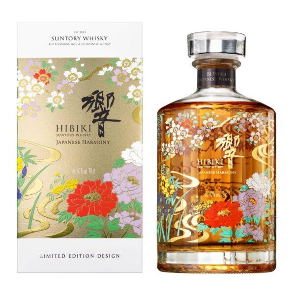 Hibiki Harmony 2021 Limited Edition