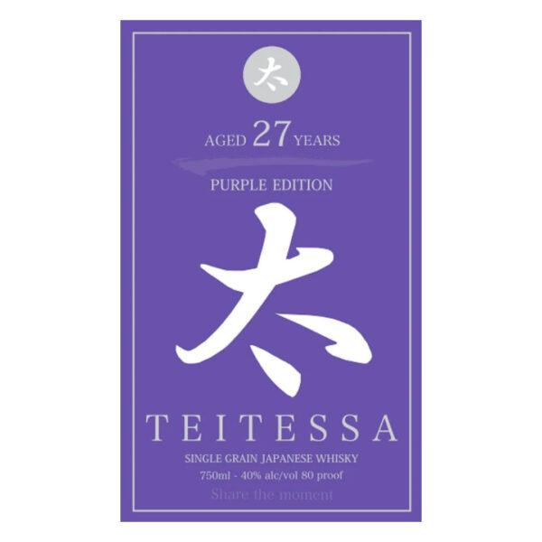 Teitessa 27 Year Old Purple Edition Japanese Whisky